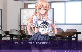 [日式RPG/胁迫] 営業奉仕課～新人亞子のエッチな奉仕活動～机翻版 [1.1G/多空/百度]