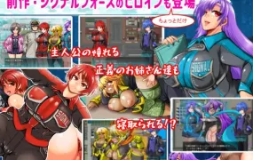 [热门RPG汉化]学园特警部 挂载AI汉化版+存档[新汉化][1.6G]