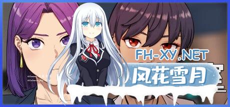 [SLG] 测试版+STEAM官方中文+更新  NTR办公室  v20241031b  NtrOffice v20241031b[1G/UC/夸克]